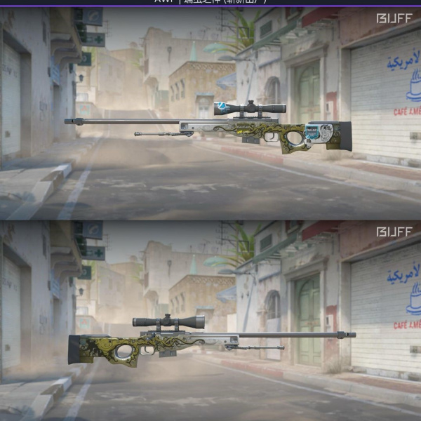 3 Skins 3 Gaanhadores 04/03